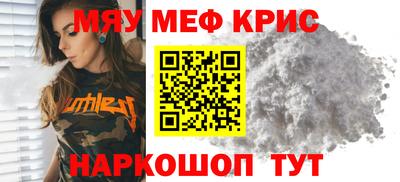 не бодяженный Гай