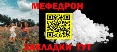 apvp Гатчина