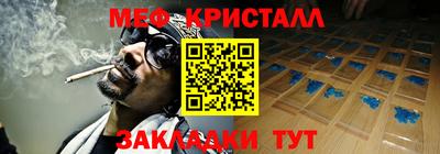 apvp Гатчина