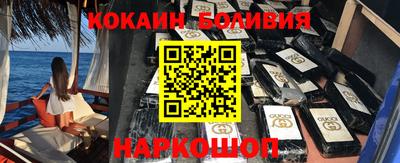 не бодяженный Гай