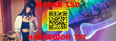 скорость mdpv Волжск