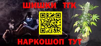 не бодяженный Гай