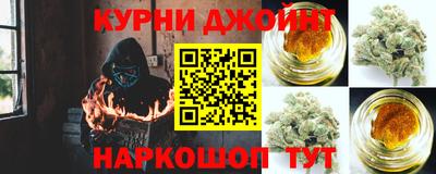 индика Волжский