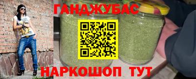 винт Гагарин