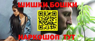 индика Волжский