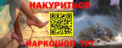 не бодяженный Гай