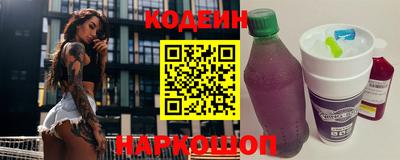 винт Гагарин
