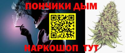 скорость mdpv Волжск