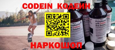 индика Волжский