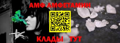 apvp Гатчина
