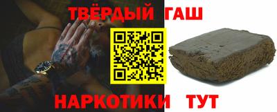 apvp Гатчина