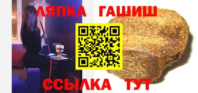 apvp Гатчина
