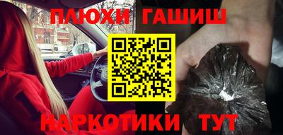 кокаин VHQ Ликино-Дулёво