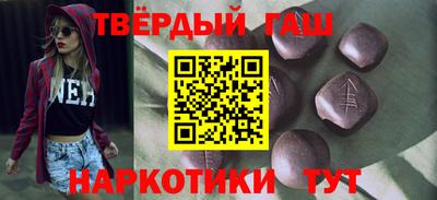 apvp Гатчина