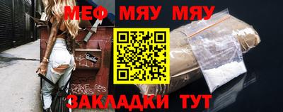 не бодяженный Гай