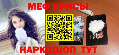 индика Волжский