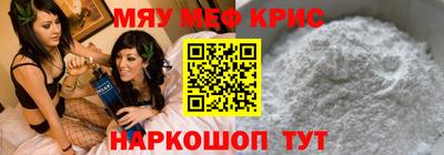 MDMA Лесосибирск