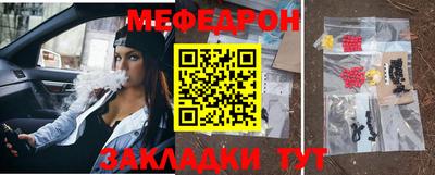 винт Гагарин